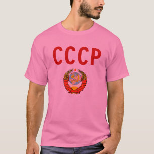 CCCP USSR Sovjet-Unie - Communistisch T-shirt