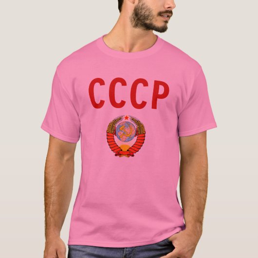 CCCP USSR Sovjet-Unie - Communistisch T-shirt (Voorkant)