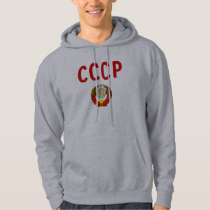 CCCP USSR Sovjet-Unie met het staatsembleem. Hoodie