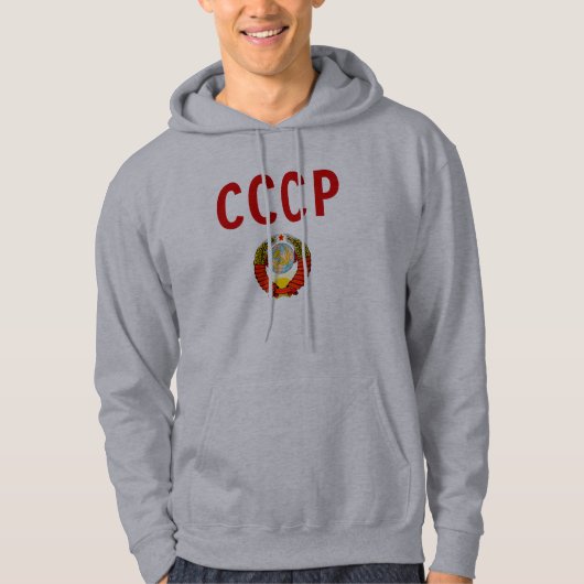 CCCP USSR Sovjet-Unie met het staatsembleem. Hoodie (Voorkant)