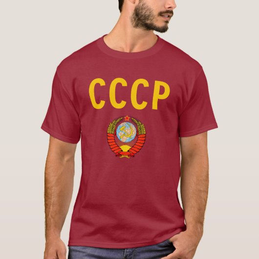 CCCP USSR Sovjet-Unie met het staatsembleem. T-shirt (Voorkant)