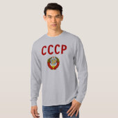CCCP USSR Sovjet-Unie met het staatsembleem. T-shirt (Voorkant volledig)