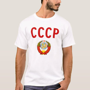 CCCP USSR Sovjet-Unie met het staatsembleem. T-shirt