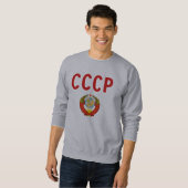 CCCP USSR Sovjet-Unie met het staatsembleem. Trui (Voorkant volledig)
