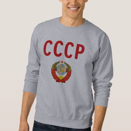 CCCP USSR Sovjet-Unie met het staatsembleem. Trui (Voorkant)