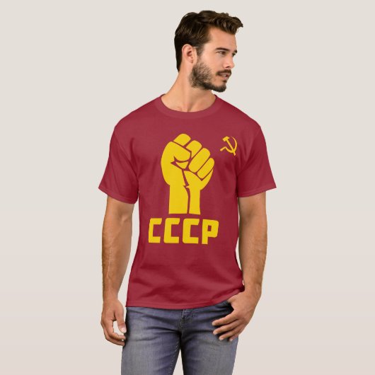 CCCP van de Sovjet - Unie: krachtige hand voor het T-shirt (Voorkant volledig)