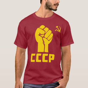 CCCP van de Sovjet - Unie: krachtige hand voor het T-shirt
