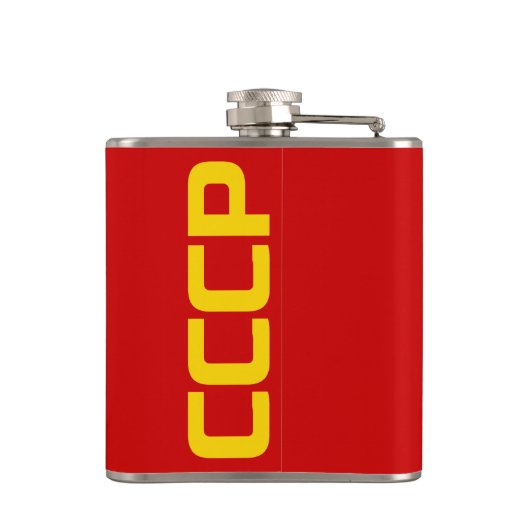 CCCP - Vlag van de Sovjet-Unie Heupfles (Achterkant)