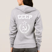 CCCP Wapenstaart Hoodie (Achterkant)