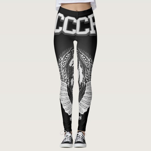 CCCP Wapenstaart Leggings (Voorkant)