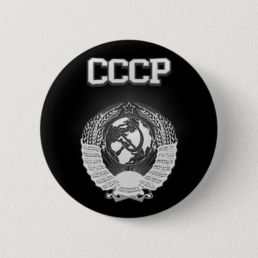 CCCP Wapenstaart Ronde Button 5,7 Cm (Voorkant)