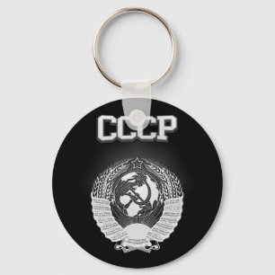 CCCP Wapenstaart Sleutelhanger