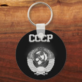 CCCP Wapenstaart Sleutelhanger (Voorkant)