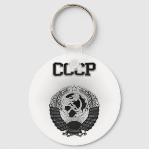 CCCP Wapenstaart Sleutelhanger