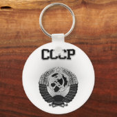 CCCP Wapenstaart Sleutelhanger (Voorkant)
