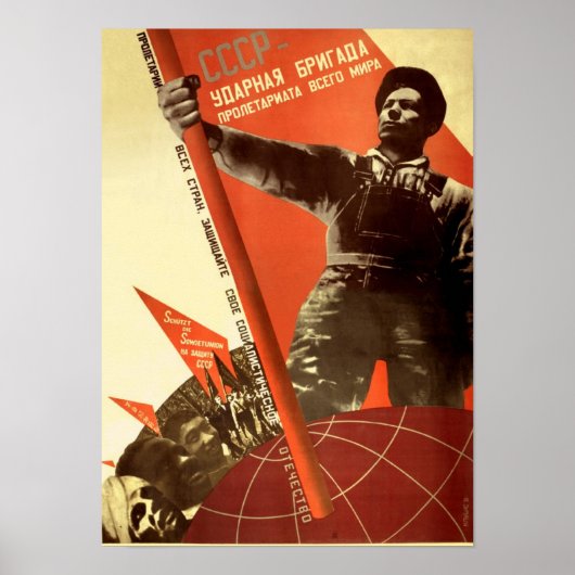 CCCP World Pride Poster (Voorkant)