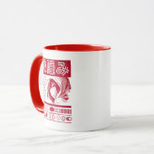 CD-manuschap Mok (Voorkant links)