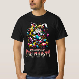 CDeggnangst T-shirt