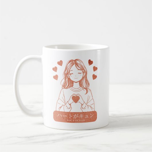 CDharkosunjap Koffiemok (Links)