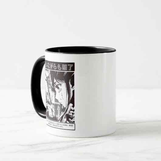 CDhebreak Mok (Voorkant links)