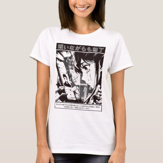 CDhebreak T-shirt (Voorkant)