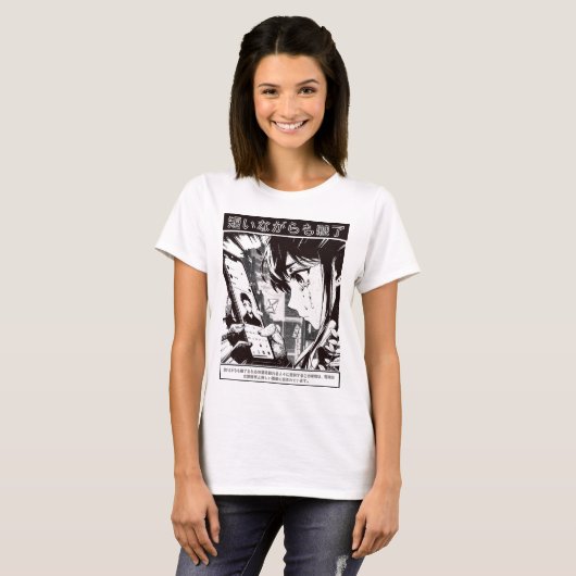 CDhebreak T-shirt (Voorkant volledig)