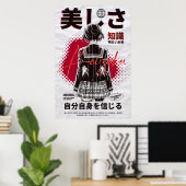 CDjapzpo1 Poster (Thuiskantoor)