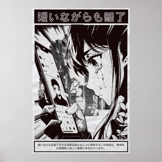 CDjapzpo3 Poster (Voorkant)