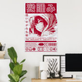 CDjapzpo4 Poster (Thuiskantoor)
