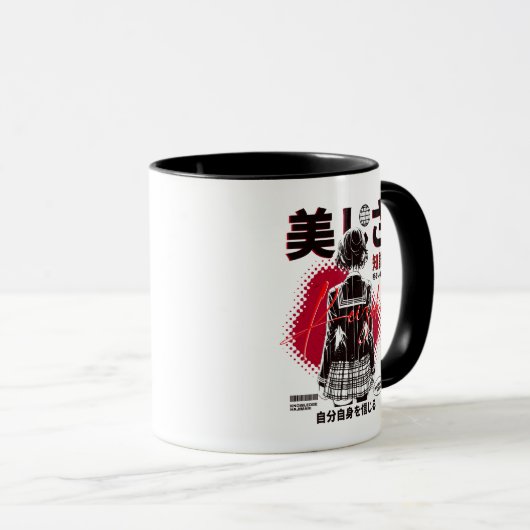 CDkeizha Mok (Voorkant rechts)