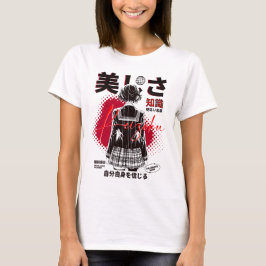 CDkeizha T-shirt