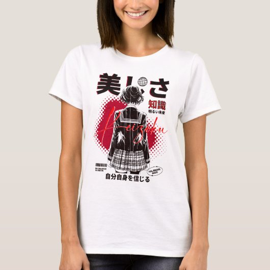 CDkeizha T-shirt (Voorkant)