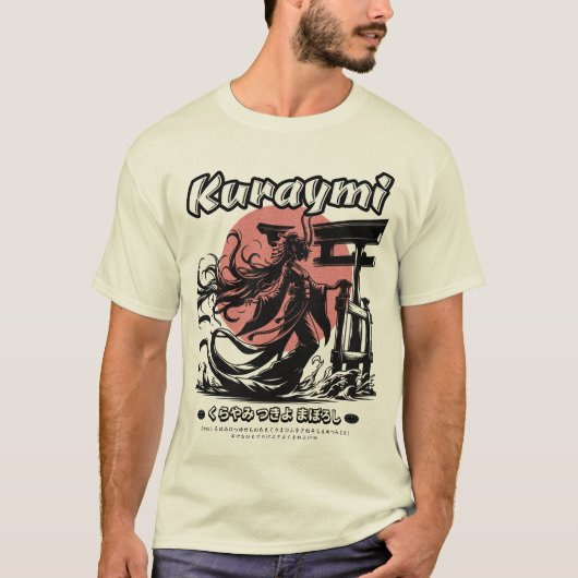 CDkuraymi T-shirt (Voorkant)