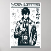 CDseance Poster (Voorkant)