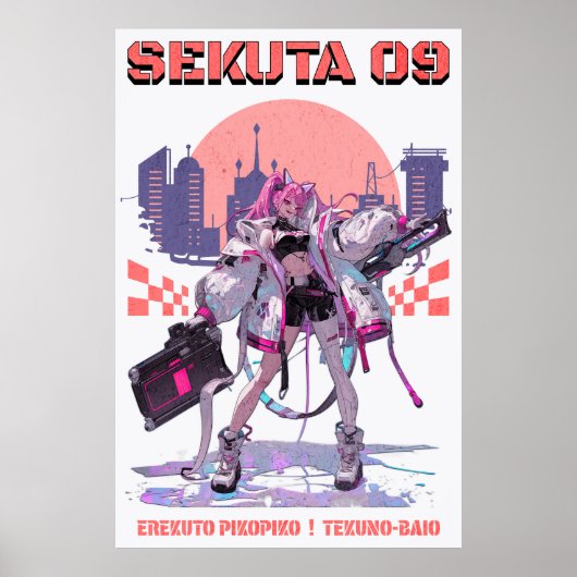 CDsekuta09 Poster (Voorkant)
