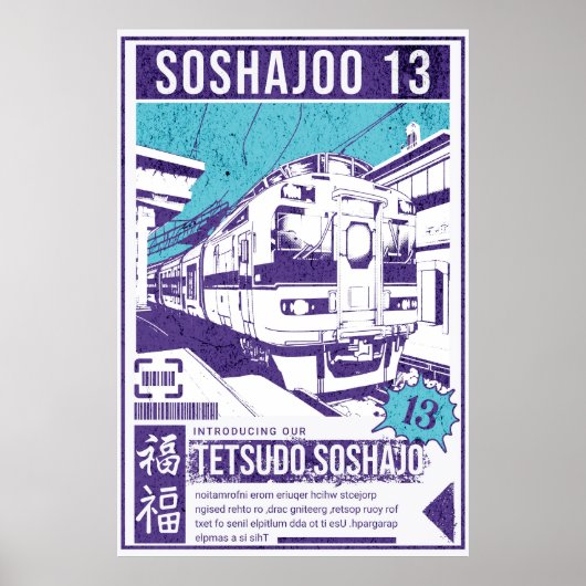 CDsoshajoo Poster (Voorkant)