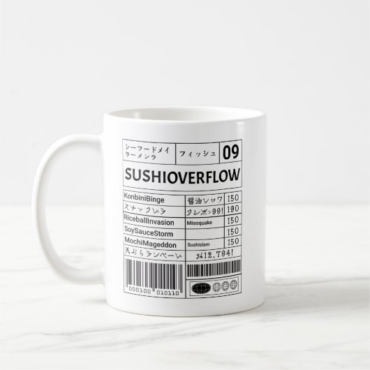 CDsushioverflow Koffiemok (Links)