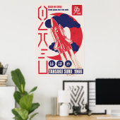 CDtansakusuru Poster (Thuiskantoor)
