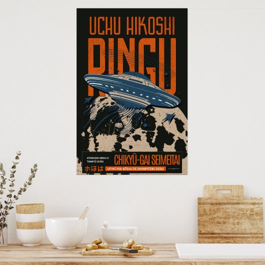 CDuchuringu Poster (Keuken)