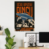 CDuchuringu Poster (Thuiskantoor)