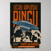 CDuchuringu Poster (Voorkant)