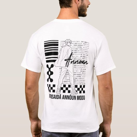 CDwjap251 T-shirt (Achterkant)