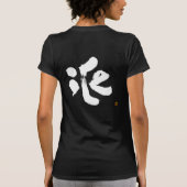 Ce 氷 witte afdrukken achterzijde t-shirt (Achterkant)