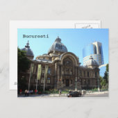 CEC Palace in Boekarest Briefkaart (Voorkant / Achterkant)