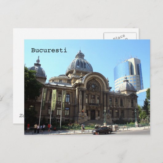 CEC Palace in Boekarest Briefkaart (Voorkant / Achterkant)
