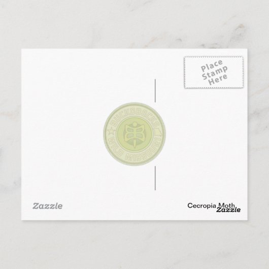 Cecropia Moth Briefkaart (Achterkant)