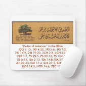Cedar of Libanon Mousepad Muismat (Met muis)