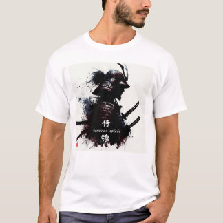 Celebrate the grace and tradition of Japanese cult T-shirt