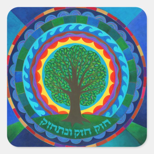 Celebratie Mandala Sticker (Voorkant)