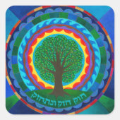 Celebration Mandala Sticker (Voorkant)